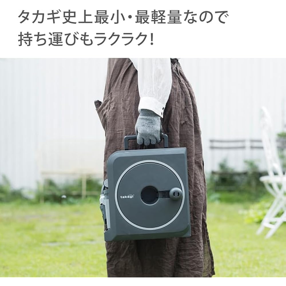 Takagi (Takagi) Hose Hose Reel NANO NEXT (charcoal Gray, 15m) RM1215CG