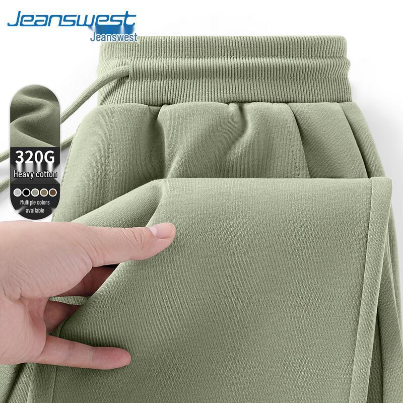 Jeanswest Men's 320g Heavyweight Casual Jogger Pants