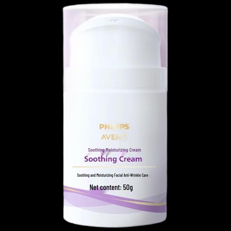 

Philips Avent Soothing Baby Body Lotion