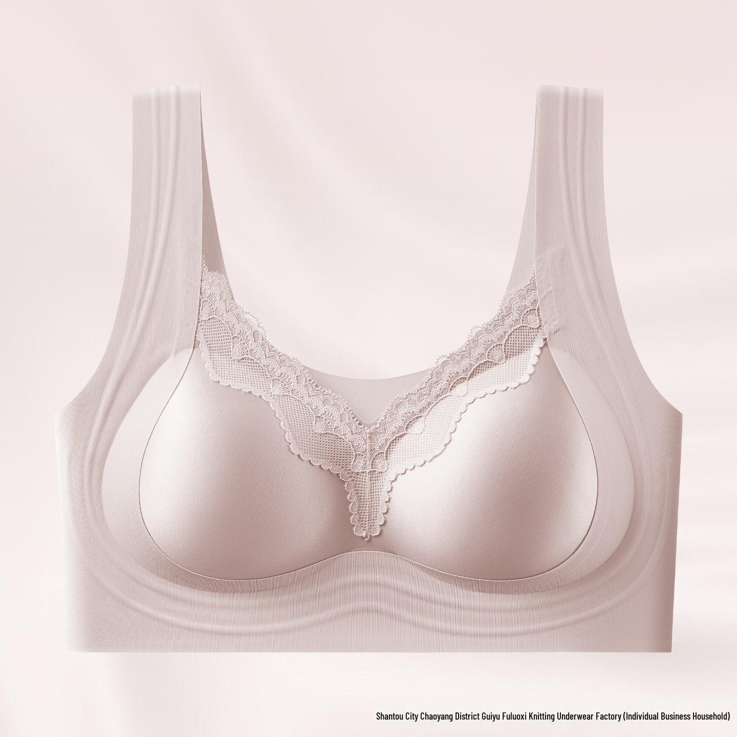 Women s Silk Milk Skin Lace Trim Seamless Wire-Free Support Bra M (80-100)