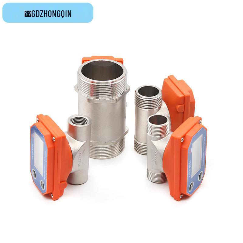 High-Precision Stainless Steel Digital Flowmeter for Sewage and Water Pipelines