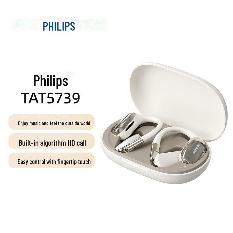 

Беспроводная спортивная гарнитура Philips TAT5739 с заушным креплением, долговечным аккумулятором и шумоподавлением белый
