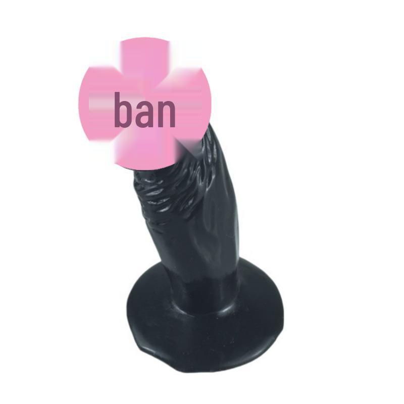 Silicone Anal Plug Small Penis Toy for Men & Women
