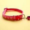 New Cute Bell Collar For Cats Dog Collar Funny Footprint Collars Leads Cat