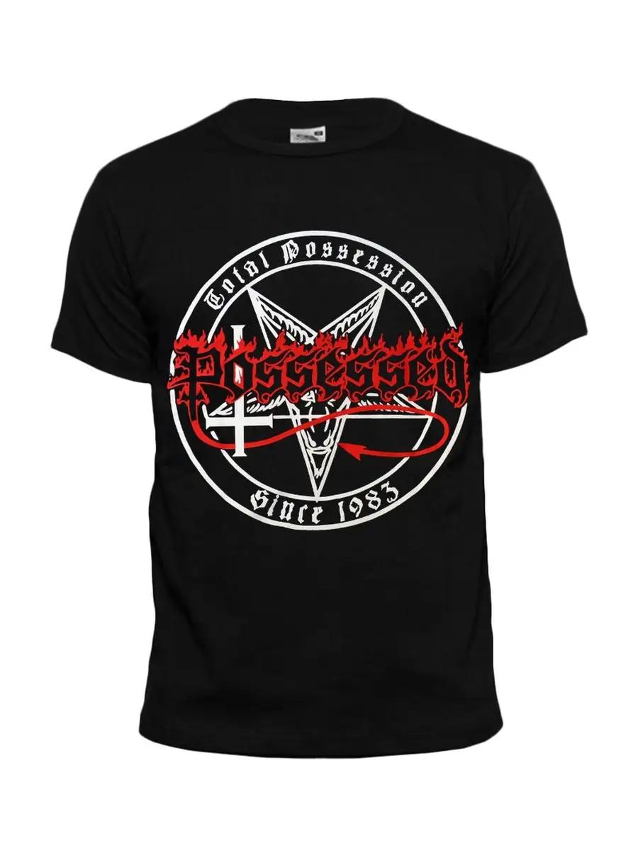 Oversized Witness cotton t-shirt 4XL