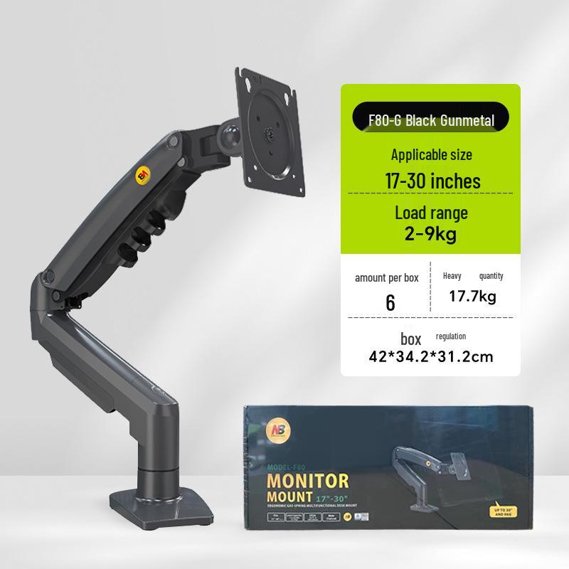 

Универсальная вращающаяся подставка для ЖК-монитора NB F80 с регулируемой высотой и функцией поворота