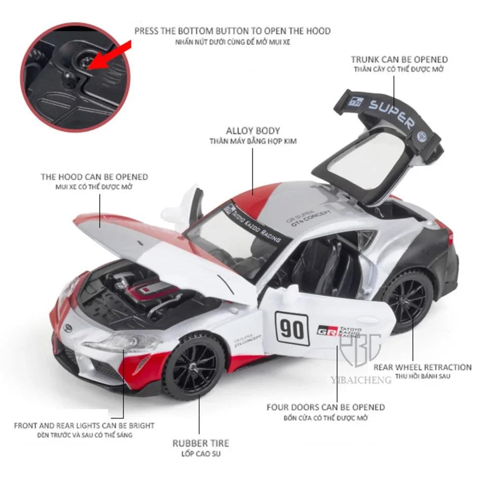 DYMNQM1 1/32 TOYOTA SUPRA GT4 Diecast Alloy Car Model Racing Car Metal Simulation Vehicles With Loght And Sound For Boy Children Gifts