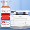 Pantum M6760DW A4 Wireless Monochrome Laser Multifunction Printer CN Plug (adapter Included)