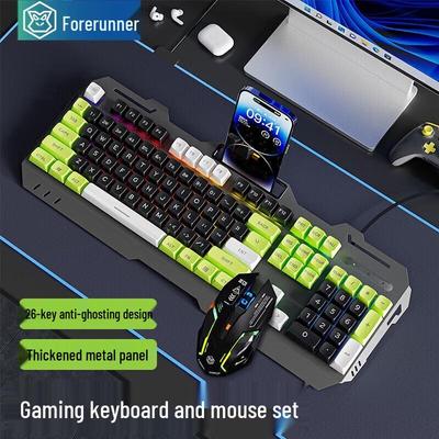EWEADN GX90 Wired Gaming Membrane Keyboard & Mouse Combo