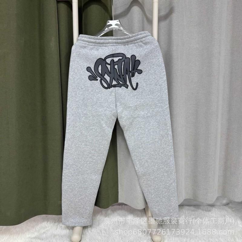 Syna World Streetwear Hūdijs Brīvs piegriezums