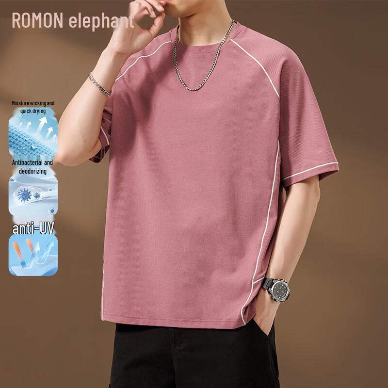 Мужская футболка ROMON с защитой от УФ-лучей, colorblock, с отстрочкой S