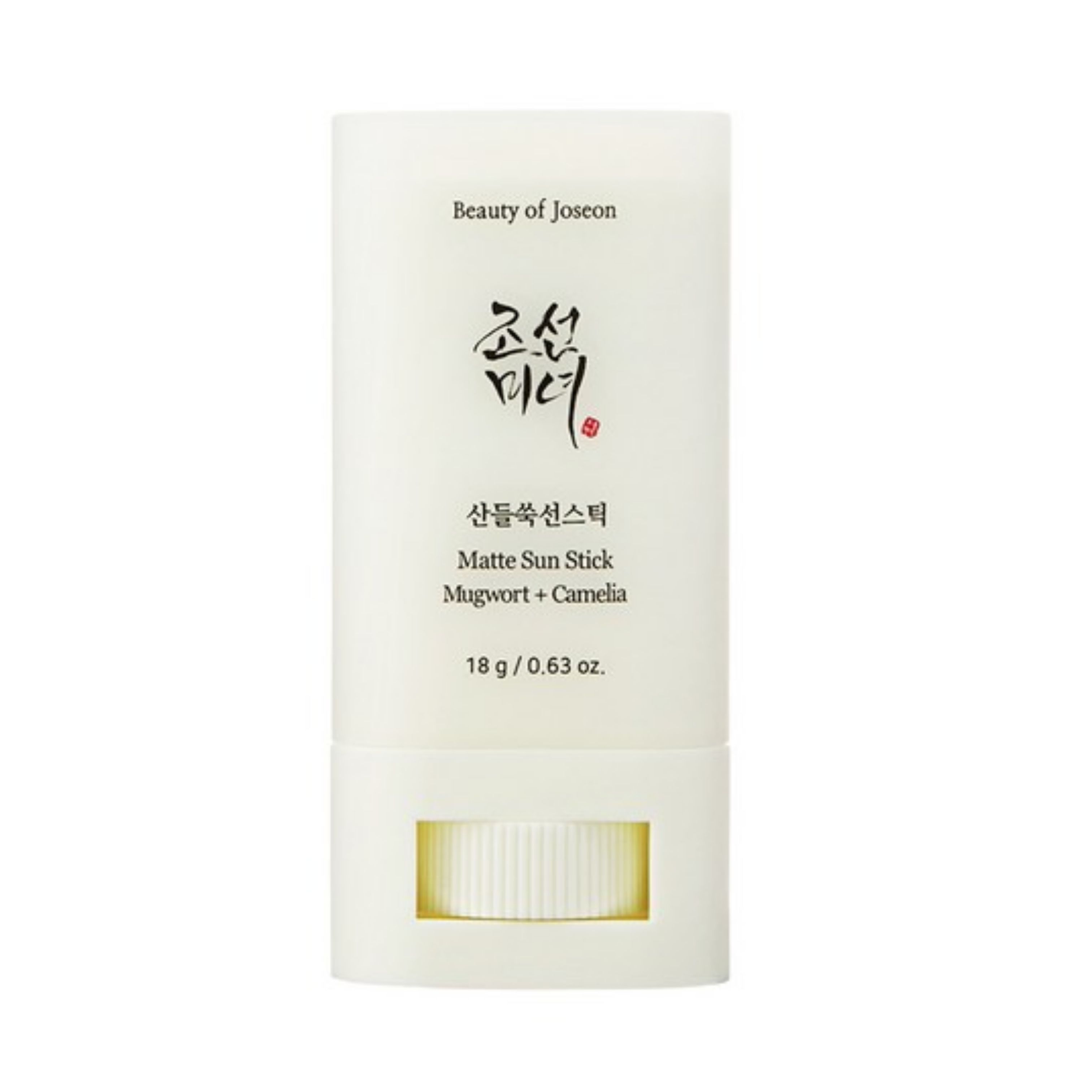 

Beauty of Joseon Matte Sun Stick: Mugwort+Camellia SPF50+ PA++++ 18g