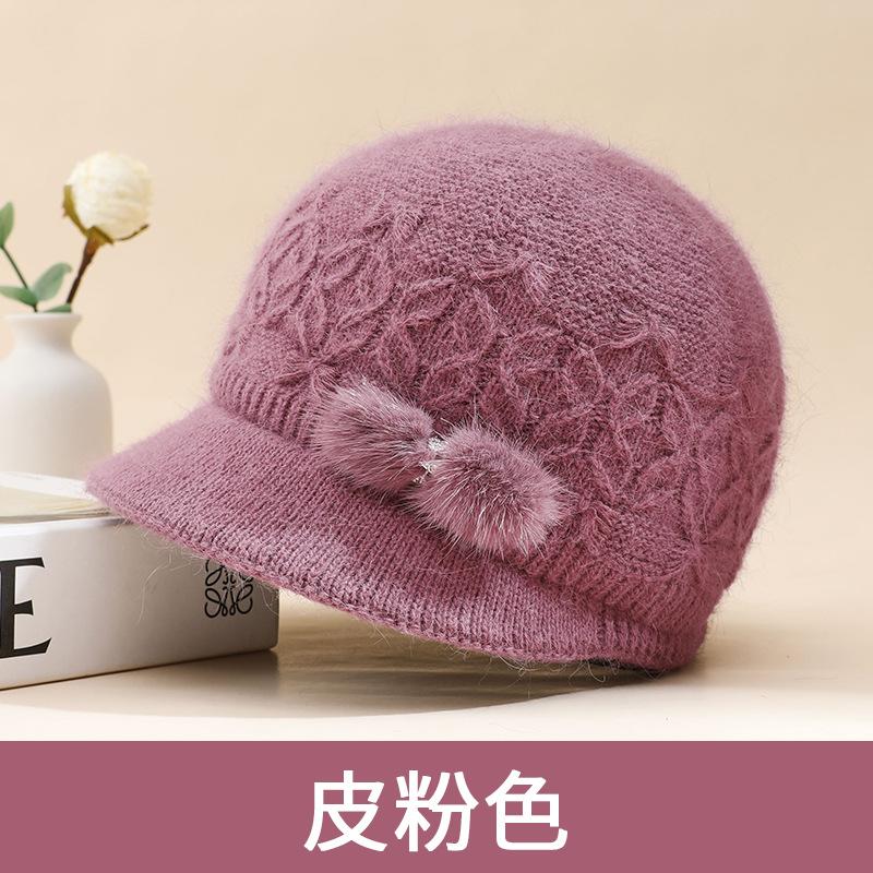 Autumn and Winter Knitted Hat In the Elderly Hat Female Rabbit Hair Blended Elderly Mother Hat Fleece Thickened Wool Hat