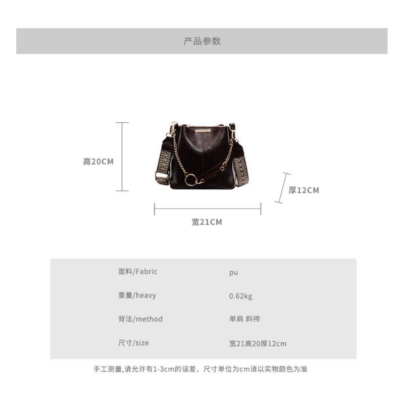 Premium Texture Small Bag Women's Autumn and Winter New Retro Bucket Bag Fashionable Versatile Commuter Messenger Bag