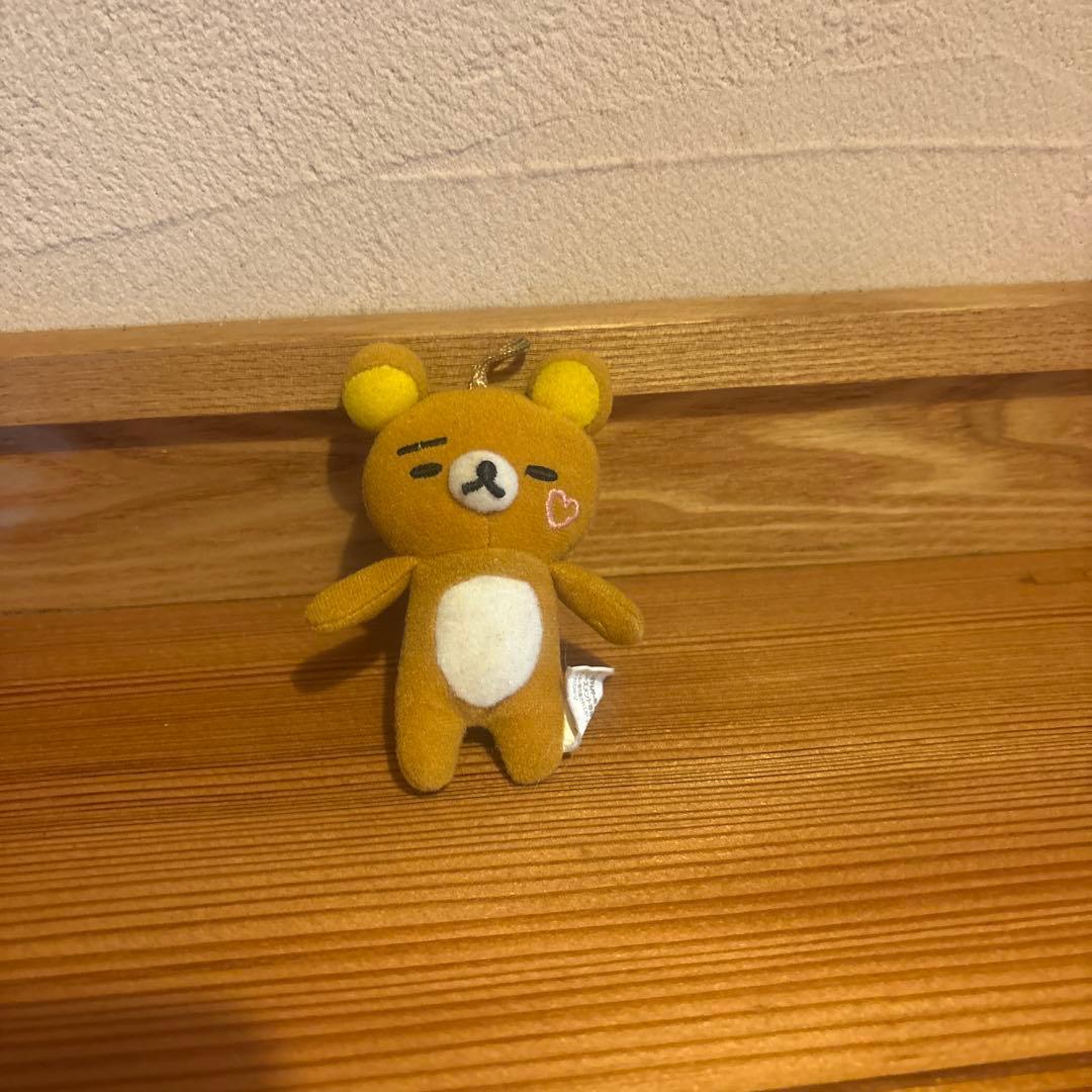 Doodle I LOVE Rilakkuma mascot (price can be reduced please comment)