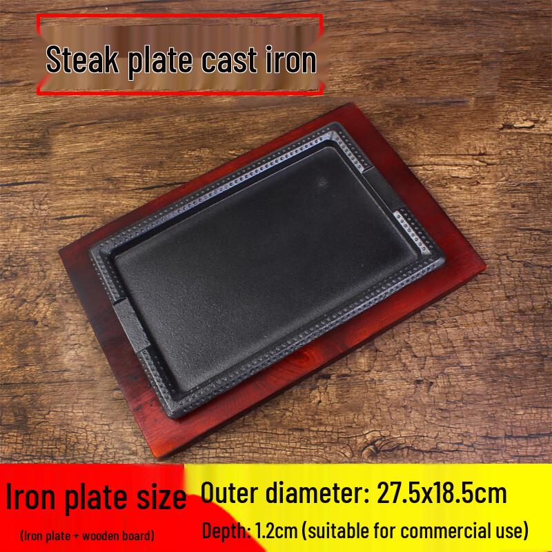 Wuhe Commercial Cast Iron Steak & Teppanyaki Plate
