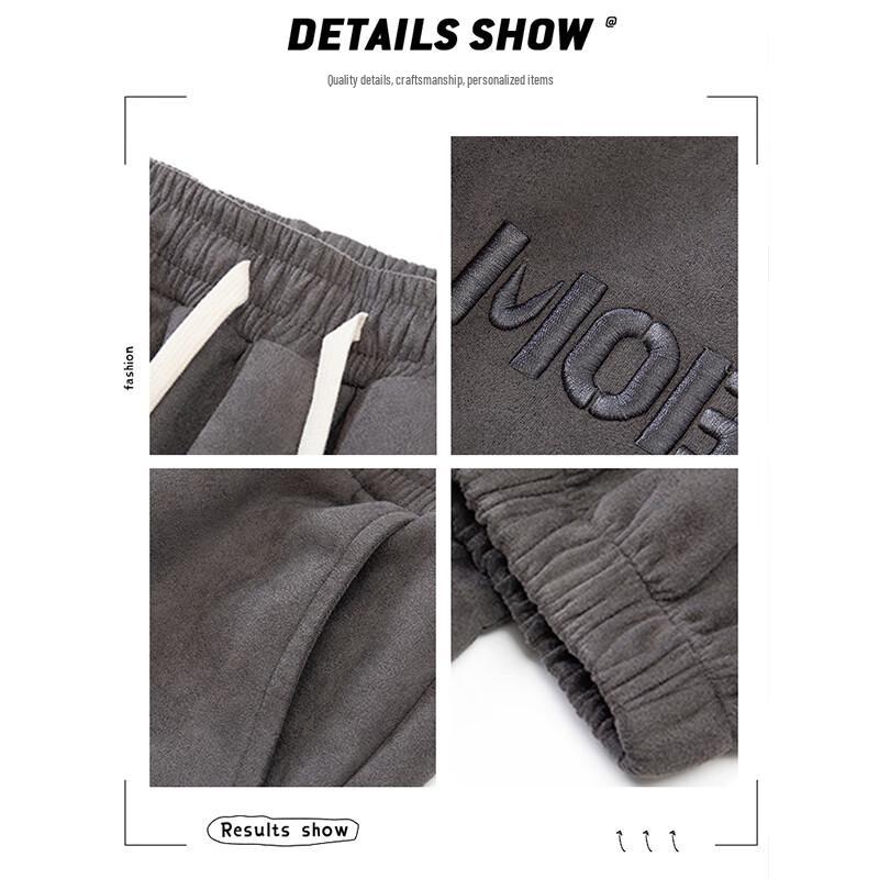 Men's Casual Tapered Jogger Pants