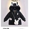 Girls' Cotton-padded Jacket, No-wash, Fleece and Thickened Cotton-padded Jacket, Cute and Warm Coat for Children
