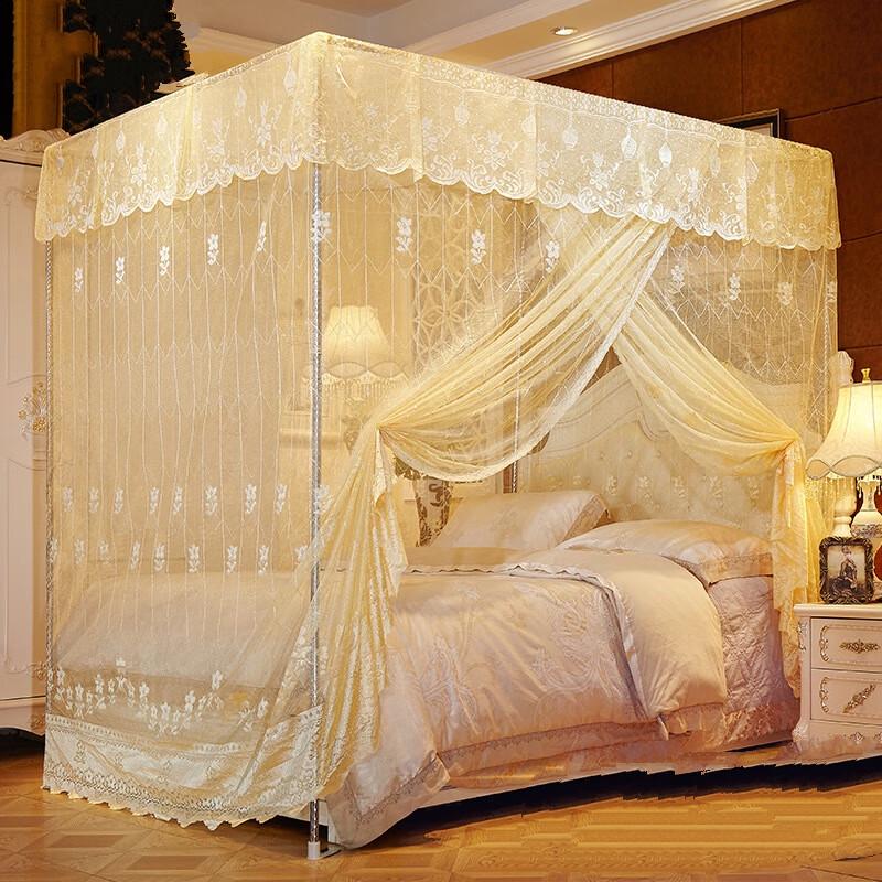 Shengbei Square Top Princess Mosquito Net