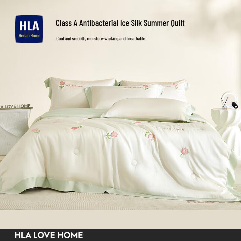 

HLA Floral Ice Silk Summer Quilt