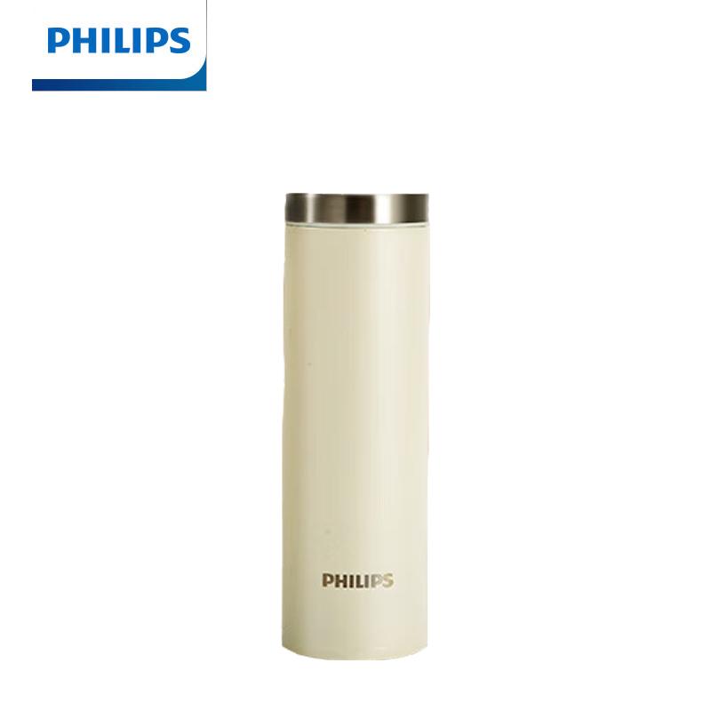 Philips AWP2565 Mini Insulated Bottle