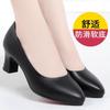 Stewardess Versatile Work Shoes Black Interview Hotel Professional Shoes Soft Sole Leather Shoes High Heel Thick Heel Single Shoes Women's Shoes Summe