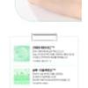 CNP Laboratory - AFTER-RAY Cica Calming Sun