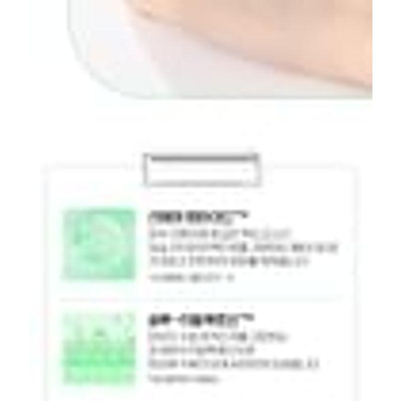 CNP Laboratory - AFTER-RAY Cica Calming Sun