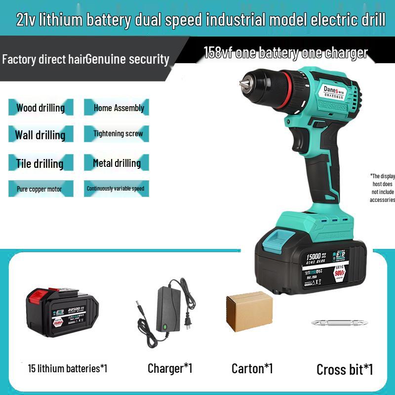 Japan Universal Lithium Battery Handheld Impact Drill & Electric Screwdriver