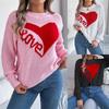 Autumn and Winter Women's Casual Valentine's Day Clash of Colours Love Long Sleeve Pullover Sweater