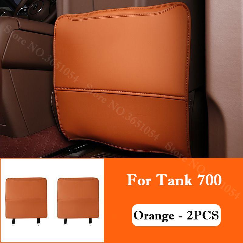 For Great Wall Tank 700 2025-2026 Car Leather Seat Back Kick Pad Rear Row Seat Protector Scratch Dirt Resistant Anti Kick Pad