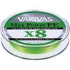 Varivas Max Power PE X8 Lime Green Fishing Line 200m 1.0mm
