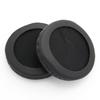 Ear Pads Sponge Cushion Replacement Elastic Cushion Earmuffs for  MDR-NC6 MDR-PQ2 AKG K518 K518DJ Headphone (1Pair)