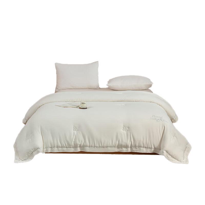 Muji Organic Cotton Mulberry Silk Duvet