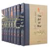 Classic Literary Collections: Deluxe Edition Sets