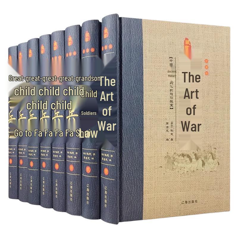 Classic Literary Collections: Deluxe Edition Sets