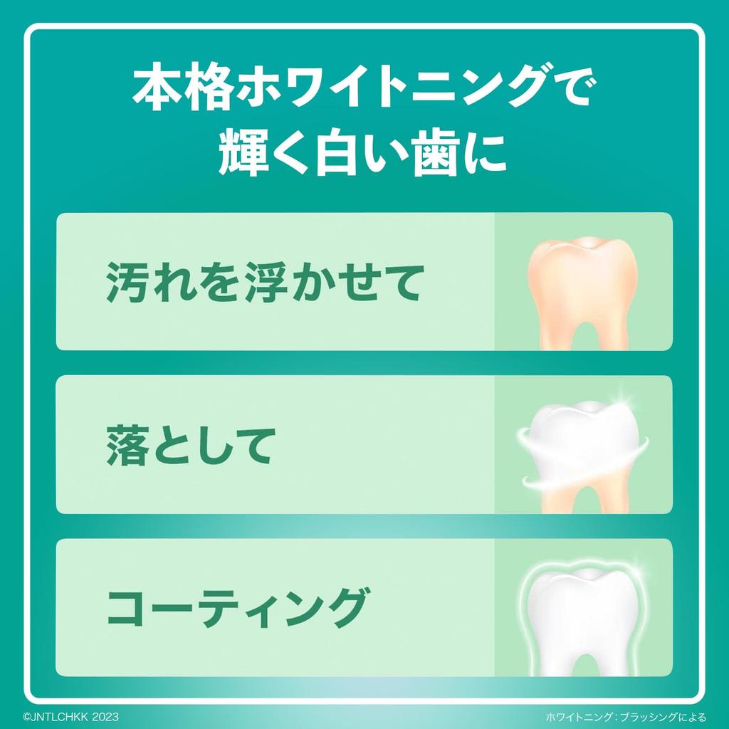 LISTERINE Whitening 1000ml Total Care Plus 100ml Home Medicated + Set, Mouthwash, Whitening, Quasi-drug,