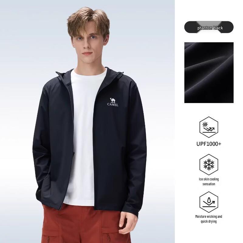 

Camel Men s Standard Knit Long-Sleeve UPF 50+ Sun Protection Shirt M