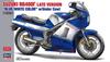 Hasegawa Suzuki Spätmodell Farbe Verkleidung Kunststoffmodell 21739 1/12 RG400 Blau/Weiß mit Unterteil