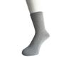 Eden Japan Made In Japan Loose Comfortable for Sizes 3 3 Pairs C09 Women's Socks, Elasticless, Fit, Feet, 22-24cm, Colors, Set,
