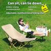 Portable Adjustable Folding Moon Chair for Camping, Fishing & Outdoor Relaxation - Steel Frame, 4-Position Leg Support