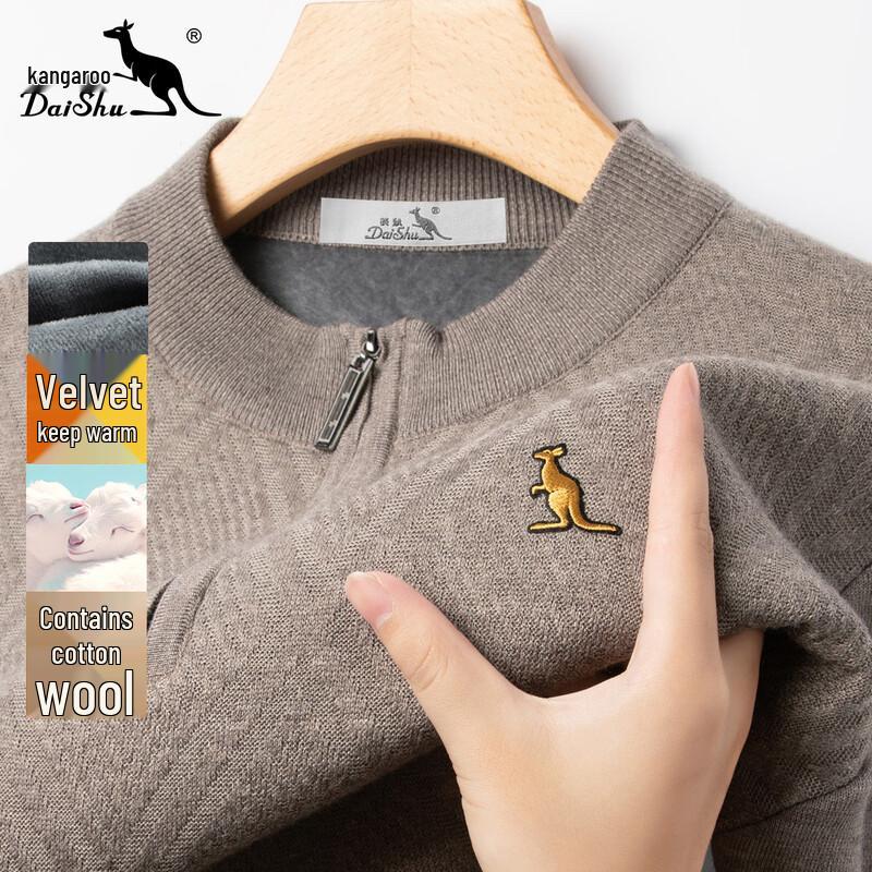 DAISHU Men s Plush Thickened Lamb Wool Blend Half-Neck Sweater 56