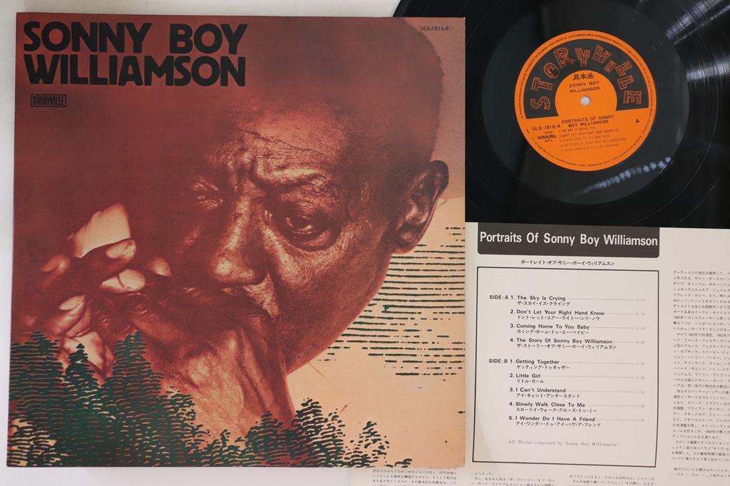 LP Record SONNY BOY WILLIAMSON  Portraits Of Williamson Sonny Boy ULS1816RPROMO STORYVILLE Japan Blues Used