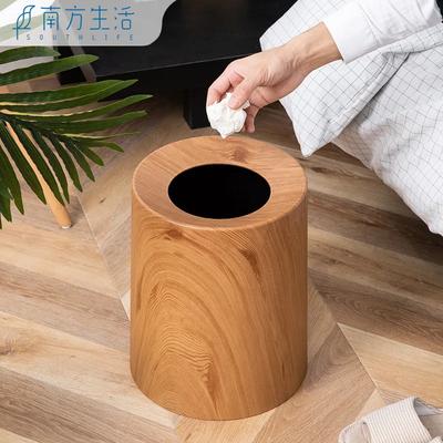 Leichter Luxus Deckellos Versteckte Müllbeutel Klassifizierung Konischer Papierkorb Schlafzimmer Badezimmer Holzmaserung Mülleimer