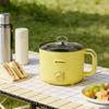 Mini Ramen Cooker Shabu Pot Electric for Home Pasta Boil Water Yellow Single