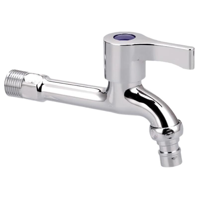 Extended Wall-Mounted Hot & Cold Washing Machine Faucet
