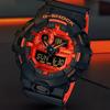 Casio Мужские часы G-SHOCK 46,8 мм Оранжевые GA-800BR-1APRDC