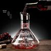 1600ml Waterfall Glass Wine Decanter