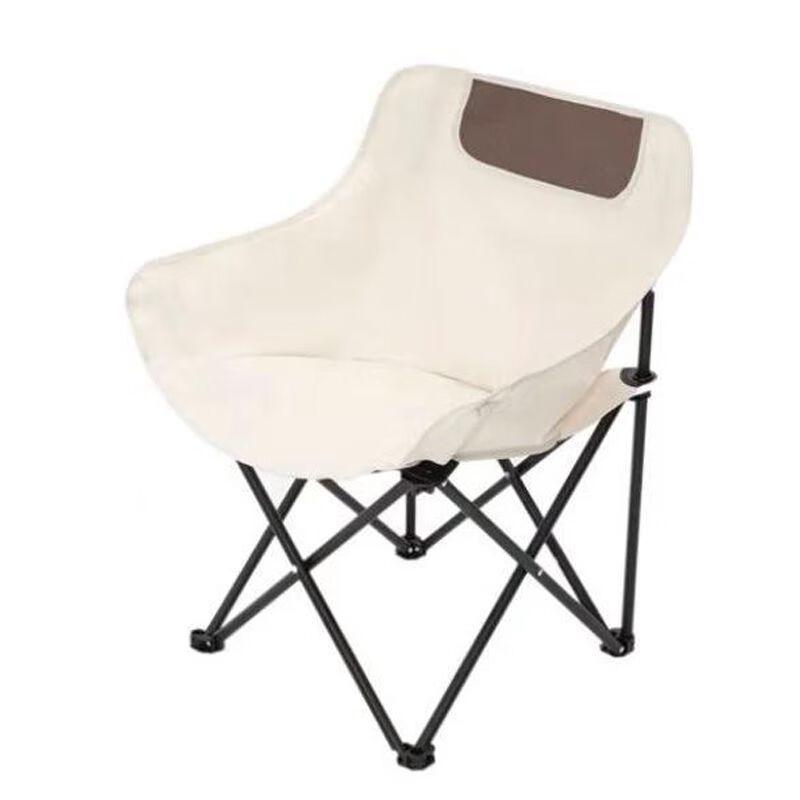 OEING Folding Moon Chair