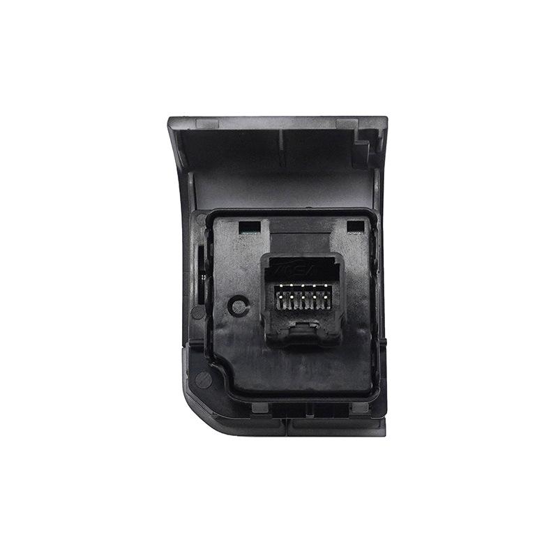 Dodge RAM 1500 Trailer Brake Control Switch, 2019 Model (Part: 68309259AC)